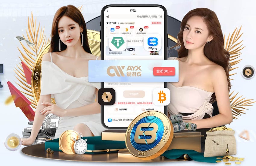 ayx游戏app 传媒业务外包还是自建团队？从人员成本、交付质量到管理风险的全维度对比