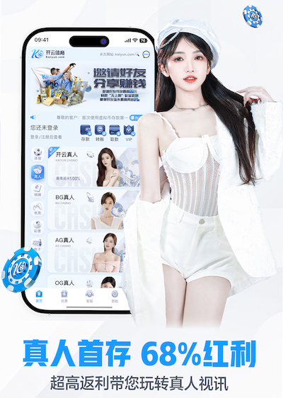 ayx 2026年深度学习技术项目招标新规解读：技术指标、验收标准与风险控制的行业趋势