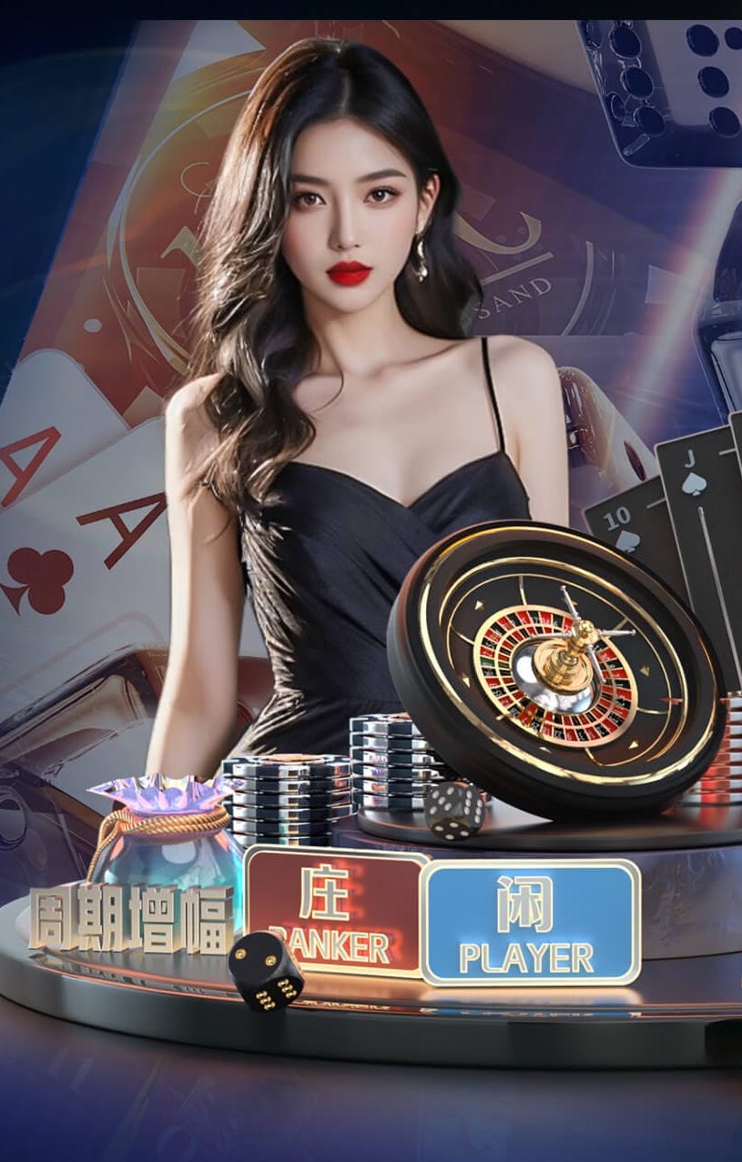ayx游戏app 人工智能技术行业趋势观察：边缘AI与端侧模型加速落地，2026年低成本部署窗口正