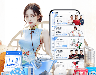 ayx 2026教育科技资讯：智能算法加速落地，个性化学习系统在K12与职教场景的最新应