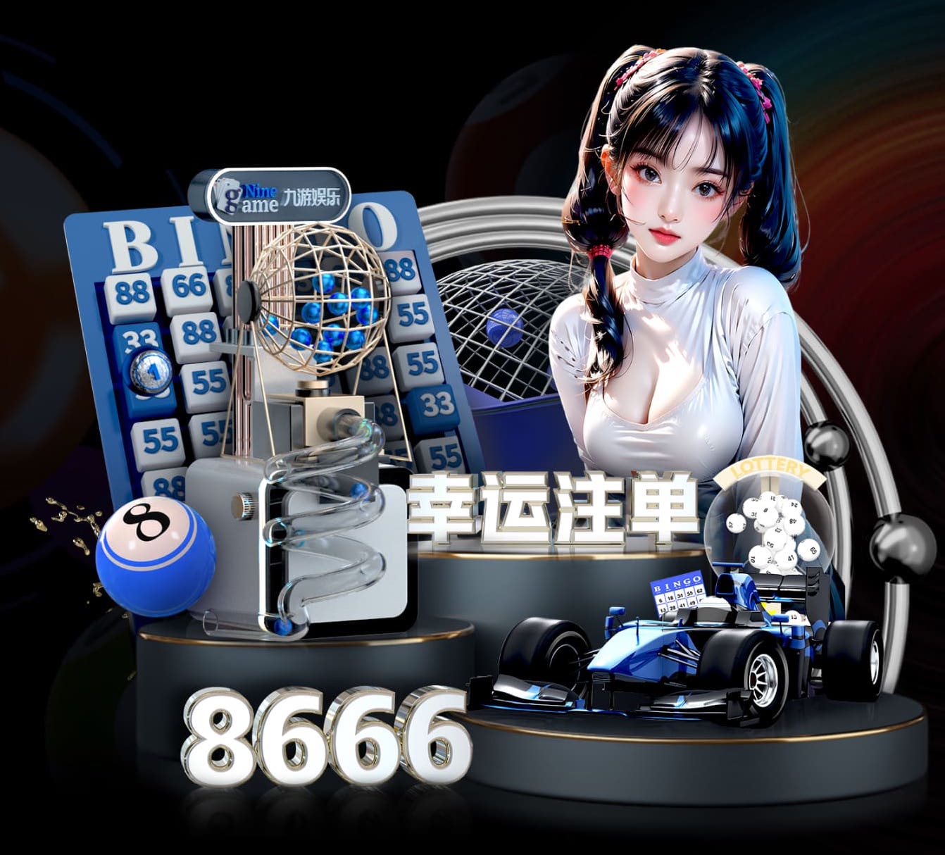 开云app 教育行业网络传媒获客方案拆解：试听转化漏斗怎么搭、关键指标怎么盯